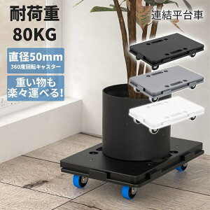 y9420`P5{ő2000~OFFN[|Izƒp A  ^ A y É  ω׏d100kg ו^ ƒp Ɩp LX^[t z ubN zCg 