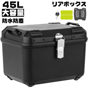 A{bNX oCN 45L ^ e h gbvP[X A~ oCN{bNX n[hP[X x[Xt t p[c JX^ ubN oCNp t  h~ 1Nۏ