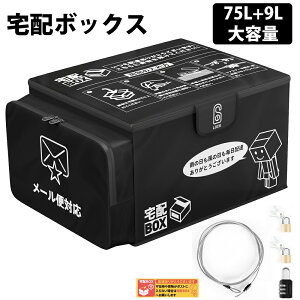 y91920`P5{ő2000~OFFN[|Izz{bNX ۗ ܂肽ݎ h e 75L+9L ˌ l zB{bNX h~ zBOX 싞 _Ct u^ |^p