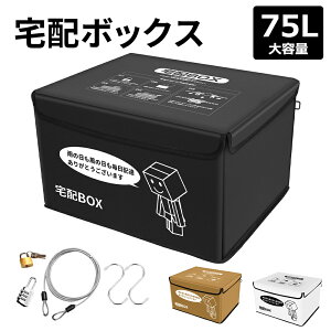 y91920`P5{ő2000~OFFN[|Izz{bNX ۗ ܂肽ݎ h e 75L ˌ l zB{bNX h~ zBOX 싞 _Ct u^ |^p