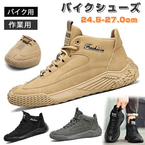 yX߁zoCNp CfBOV[Y Y oCNV[Y I[goCC  AEghA h ~ C_[u[c  lp CfBOu[c I[goC̕