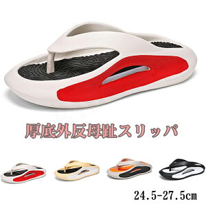 yX߁zO  Xbp Y GA[NbVV[Y ӂXbp  r[`T_ Jo[Xbp  ӂӂ GA[NbVV[Y O X|