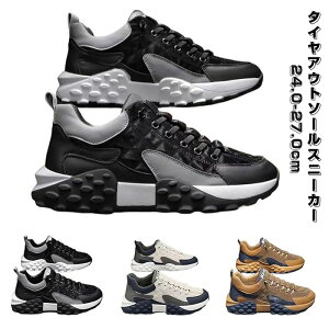 yX߁z^CAEg\[ Xj[J[ Y  JWAV[Y K ʋC y Xj[J[ h ~ NbV C gbLOV[Y _炩 ^C 