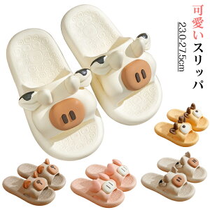 yP5{I4180~3971~ 11/15 23:59܂ŁzXbp ėp  􂦂 ^ F ؕ  ėp Xbp tbgV[Y T_ [V[Y Jbvp fB[X Y