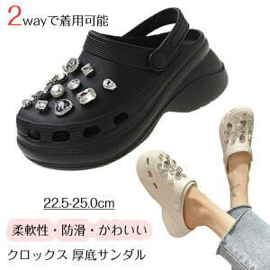 yz!X[p[SALEzT_ fB[X 2wayŒp\ PVCf DIY XbpƃT_̗pfUC ANZT r[`T_ 킢  T_ Snǂ Ōt