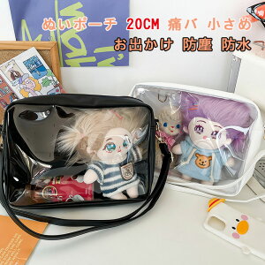 yP2{I2780~2724~ 11/27 01:59܂Łzʂ|[` 20cm Ƀo  Ƀo ~j ʂ|[` ʂ ^ |[` |[`  l` ʂ|[` PVC o ho h 