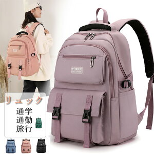 yP5{I3990~3791~ 11/15 23:59܂ŁzbN fB[X bN ʊw q w ؍bN e  h y 15.6C`PC[ bN ʊw ʋ s 킢 o