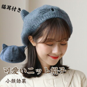 jbgXq fB[X x[X Lt JWA  h΍ g  AEghA p ꂢ  
