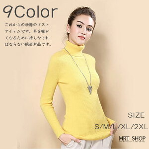 yP2{I5600~5488~ 11/27 01:59܂ŁzZ[^[ fB[X ^[glbN JV~Z[^[ jbgZ[^[ Xgb` rэ  n  H~ g _炩 9FWJ  