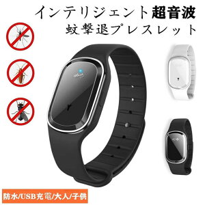 yX߁z悯  XL[goh guXbg Ꮬ ObY 쏜 É h USB[d ő130  AEghA Lv q/lp s O CEAKC