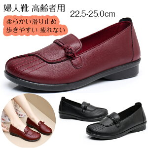 yX߁zwlC V[Y Xj[J[ V[Y ҌC i[XV[Y C C N ̓ hV̓ a v[g C O tH L  O U 