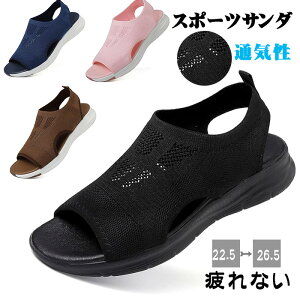 yX߁zT_ bV fB[X C V[Y X|T AEghA Xgbv r ؍t@bV X|[cT_  O fB[X i[XT_ 