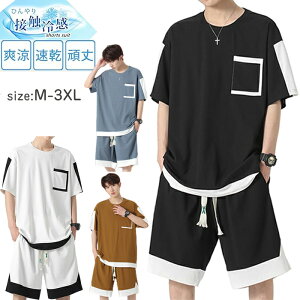 yz!X[p[SALEzW[W Y ㉺Zbg ĕ ⊴ ZbgAbv Y tVc Y  n[tpc ㉺ Zbg n ʋC XEFbg Y ㉺Zbg  JWA