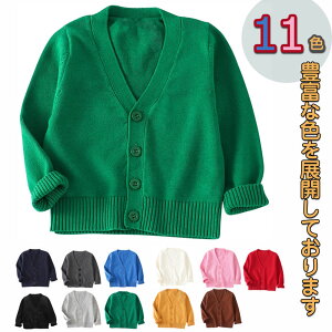 yz!X[p[SALEzq J[fBK j̎q VlbN jbg   LbY Z[^[ tH~ Vv ʉʊw Z~tH[} {[CY ̎q j h R[g HD n