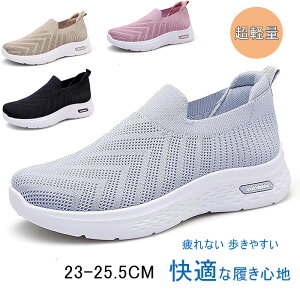 yP5{I2780~2502~ 10/17zXj[J[ fB[X Y Xb| X|[c ʋC  Ōt i[XV[Y r y L  Ȃ EȒP EHLOV[