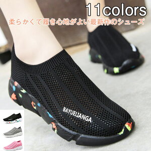 yz!X[p[SALEzXj[J[ fB[X Xb| [Jbg 킢 Ȃ jO V[Y S  C ₷ 傫TCY W EH[LO X|