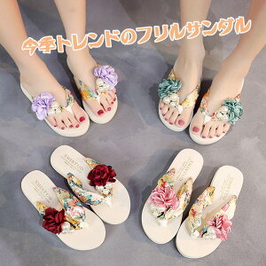 yz!X[p[SALEzr[`T_ fB[X  ԕ y gOT_ ₷ q[ C ɂȂ ̎q s r@W[p ^Ep p Sn  킢