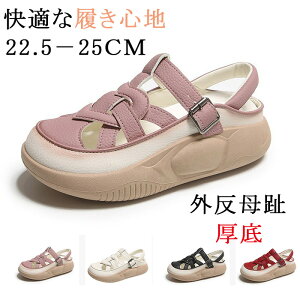 yP2{I3780~3704~ 11/11܂ŁzX|[cT_  O fB[X i[XT_ Ȃ bV T_ I[vgD y RtH[gT_  r[`