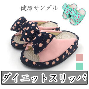 yX߁z_CGbgXbp NT_ oXT_Xbpr Or΍ _CGbg fB[X NT_  Xbp }bT[W _CGbg oXT_