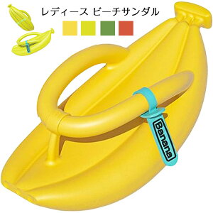 yz!X[p[SALEzfB[X r[`T_ oii Xbp RtH[g \O T_ fB[X K[Y lp rC V[Y 킢  ~ Ȃ y 