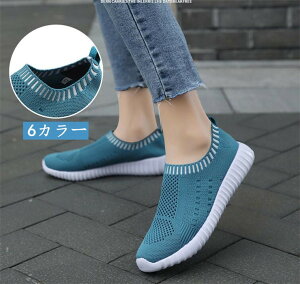 yz!X[p[SALEzXj[J[ fB[X Xb| [Jbg 킢 Ȃ jO V[Y S  C ₷ 傫TCY W EH[LO X|