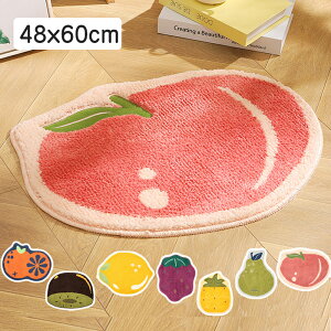 oX}bg }bg t[c CX lC  z 􂦂 ~ C}bg 48x60cm }CNt@Co[ }bg @  \tg^b` ӂ}bg ې  䏊 Eߏ 