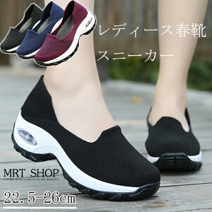 yz!X[p[SALEzXj[J[ fB[X Xb| [Jbg 킢 Ȃ jO V[Y S  C ₷ 傫TCY W EH[LO X|