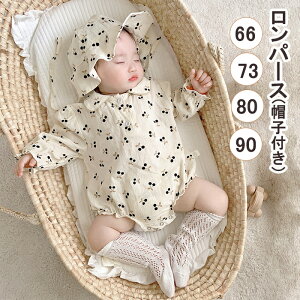 yXqtIzp[X ̎q V  H H~ t xr[ ݕt 킢 o| ʐ^Be ꒅ  xr[pi i`n މ@ {Q ԕ oYj xr[ tH[