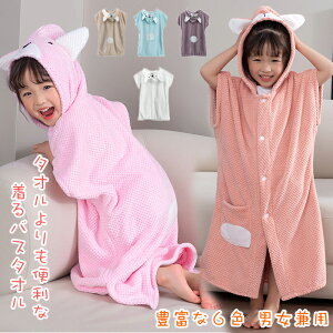 yX߁zoX[u LbY j̎q ̎q oX^I t[ht C z oX^I bv^I ^I ^I xr[ ̎q j̎q q LbY 