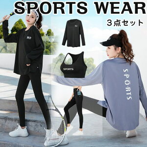 _Ԍ聚50%OFFP10{4,792~I 8/24^X|[cEFA fB[X pc gbvX ㉺Zbg  3_Zbg Lk z jOEFA  g[jOEFA KE