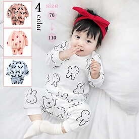【店長おすすめ】ベビー パジャマ 80 90 ルームウェア ガーゼ 夏 半袖 長袖 動物柄 上下セット 部屋着 新生児 赤ちゃん 爽やか 男児 女児 寝巻 長ズボン セットアップ 冬 秋 春 男の子 女の子 綿