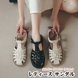 yX߁zT_ OJT_ fB[X XgbvT_  xg ҂ݍ݃T_ T}[T_ fB[X tbg bV [q[ ₷ ~