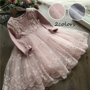 yz!X[p[SALEzqs[X qhX s [XtH  s[X ts[X ̎q 킢 s AC ̎qs[X ܎O   w Lb