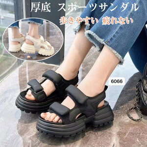 yz!X[p[SALEz24NtĐV Vivian T_ fB[X  X|[cT_ X|T xN Xgbv {[\[ Xgbv ubN   ɂȂ ₷ W