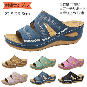 yP2{I2780~2724~ 11/11܂ŁzT_ fB[X ₷ EFbW\[ T_ y  ~[  傫TCY I[vgD T{T_ hJ A[`T|[g 