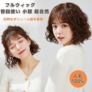 yP5{I8280~7866~ 11/15 23:59܂ŁzEBbO R ×p l100% tEBbO V[g{u {[ ~fBA ig   ÑΉ  O O lbgt l