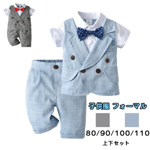 yX߁zq tH[} j̎q q LbY tH[} j̎q X[c xr[@Ԃ qX[c tH[}X[c j̎q ㉺Zbg n[tpc w Ǝ  