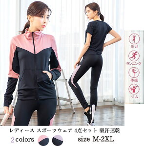 yz!X[p[SALEzfB[X X|[cEFA KEFA 4_Zbg g[jO jO I[V[Y z Ƃ ㉺Zbg