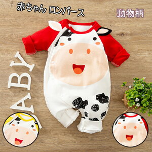 yz!X[p[SALEzԂ p[X  Jo[I[ xr[ OJ   xr[pW}  j̎q ̎q t H ~