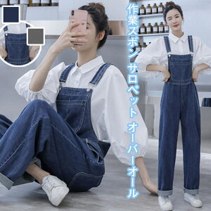 yX߁zfjTybg l 傫TCY  I[C Tybg i TGpc JWA fj fB[X I[o[I[ Ch O J