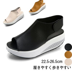 yP5{I3580~3401~ 11/15 23:59܂ŁzT_ bV fB[X C V[Y X|T AEghA ₷₷ fB[X V[Y d tBbglX bV