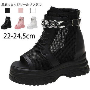 yP2{I4580~4488~ 11/11܂ŁzEFbW\[T_ fB[X I[vgD obOWbp[ ؍ 11cmq[ RtH[g T_ X|[cT_