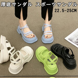 yz!X[p[SALEzT_ X|[cT_ fB[X T_ Č V[Y EFbW\[ y T_ Xj[J[ ₷ Ȃ ₷ ʋC g