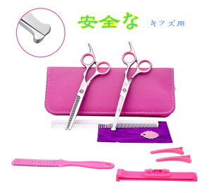 yX߁zLbYpwAZtJbgZbg U@9_Zbg qp͂ U Zbg wA VU[X oT~ e ƒp SҁEet@P[Xt