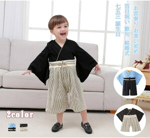 _Ԍ聚50%OFFP10{2,384~I 8/24^ p[Xa {Q H Sj ߋ  ܎O a Mtg tH[} a ߑ Jo[I[ xr[ q xr[ 