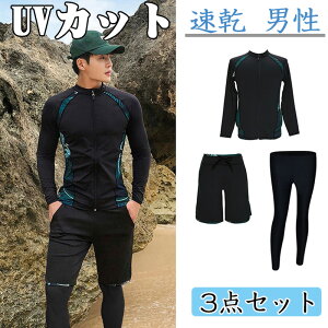 yX߁ztBbglX j bVK[h Y   OJ MX T[tpc UVJbg r[` j XC~O z  3_Zbg