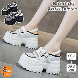 yP2{I3496~3426~ 11/11܂ŁzT_ fB[X ₷  8cm r T}[T_ X|[cT_ bV ₷ wȂ ėp X|[c JWA 