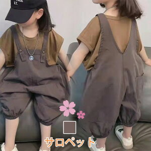 LbY pc ƃY{ Tybg I[o[I[ fB[X  Overalls Ȃ ƕ JWA [N} I[C t H ~ |Pbgt  ꂢ 