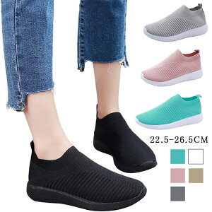 yP5{I2641~2509~ 11/15 23:59܂ŁzEH[LOV[Y fB[X y Xj[J[ fB[X Y Xj[J[ jOV[Y NbV X|[cV[Y EH[L