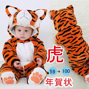 yX߁z  g Ԃ q VNv[g N  x pW} [EFA xr[  p[X q Aj}  RX`[  g ӂӂ 